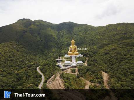 เขาวงพระจันทร์