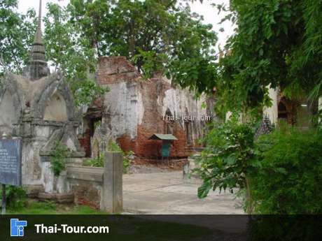 วัดใหญ่จอมปราสาท (วัดใหญ่สาครบุรี)