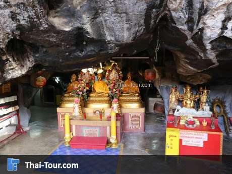 ถ้ำประทุน