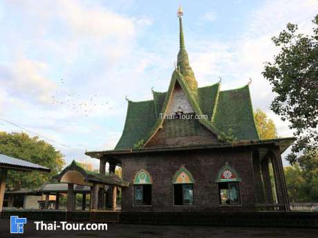 วัดป่ามหาเจดีย์แก้ว (วัดล้านขวด)