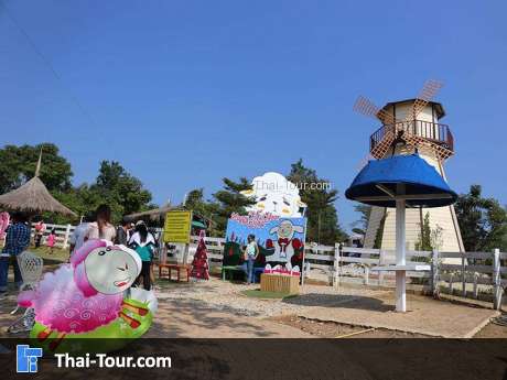 ฟาร์มแกะฮักยู