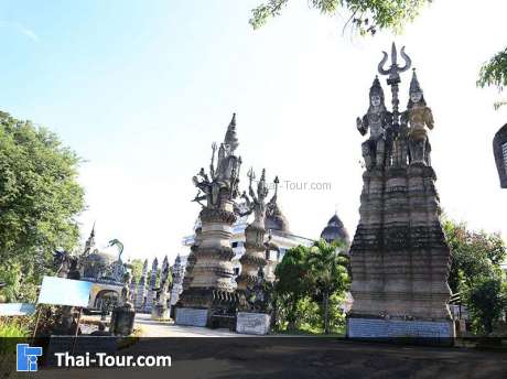 ศาลาแก้วกู่