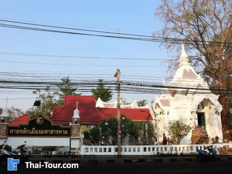 ศาลเจ้าพ่อหลักเมือง