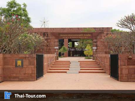 วัดสองคอน