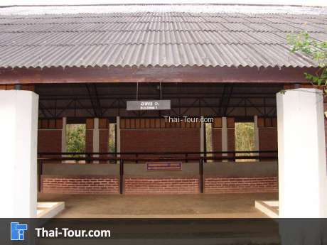 เมืองโบราณโนนเมือง