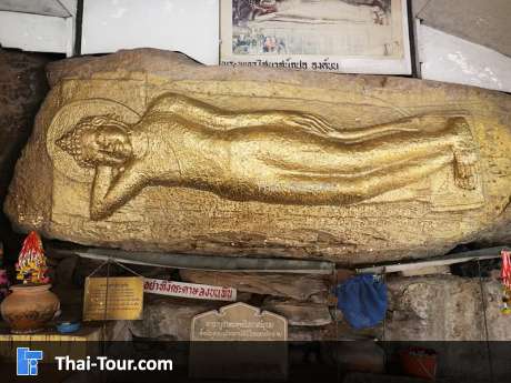 พระพุทธรูปสถานภูปอ