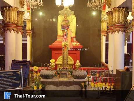 ศาลหลักเมืองกาฬสินธุ์