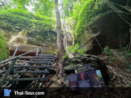 เมืองบังบด