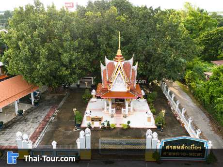 ศาลหลักเมืองหนองบัวลำภู