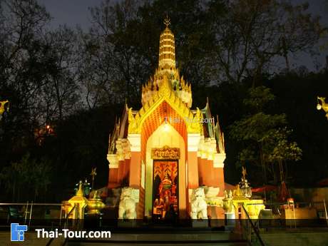 ศาลหลักเมือง