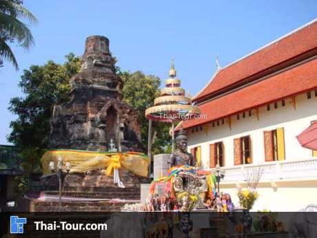 กู่พระเจ้าเม็งราย