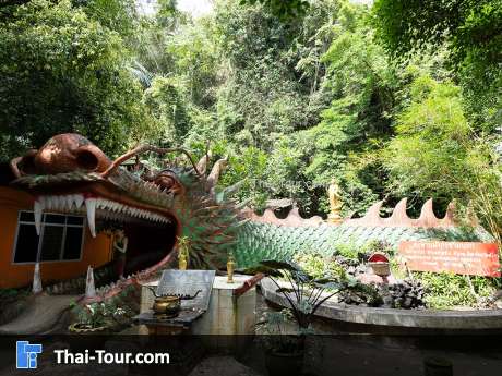 สำนักสงฆ์ถ้ำตาปาน