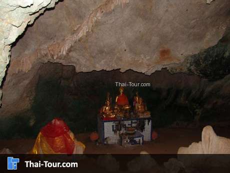 ถ้ำเขาวังทอง