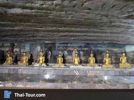 ถ้ำตลอด