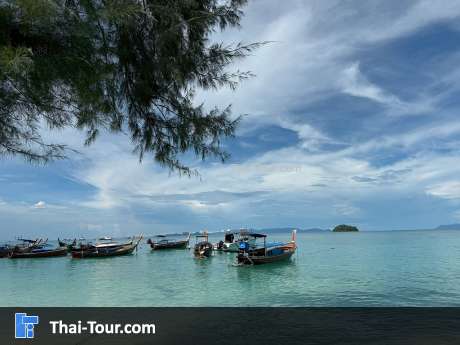 หาดซันไรซ์