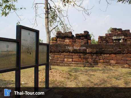 กู่แก้ว