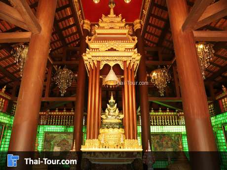 วัดพระแก้ว