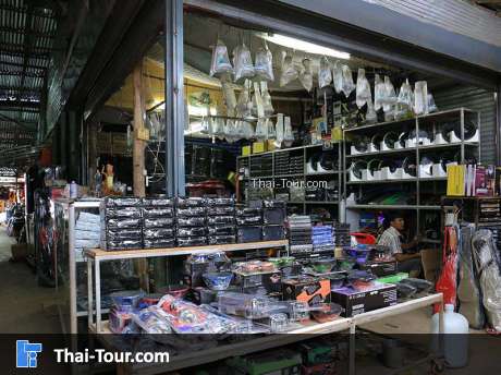 ตลาดการค้าช่องจอม