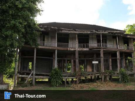 บ้านห้างสมัย ร 5