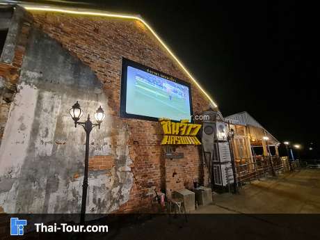 ถนนคนเดิน นครพนม