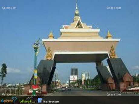 ถนนศรีจันทร์