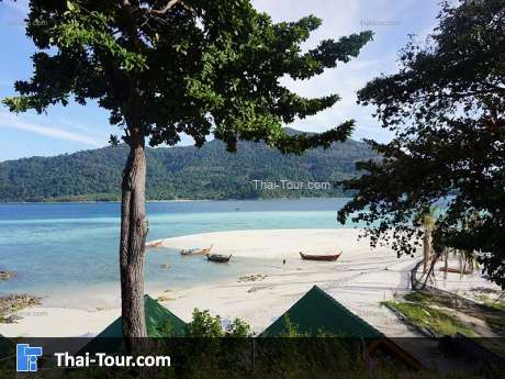 หาดคาร์มา