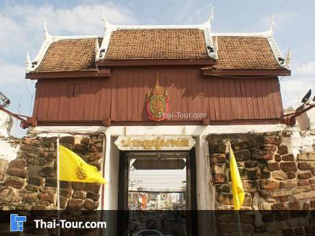 ประตูชุมพล