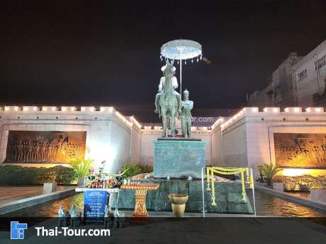 อนุสาวรีย์พระยาจักรี