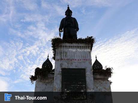 พระบรมราชานุสาวรีย์พระนารายณ์ฯ