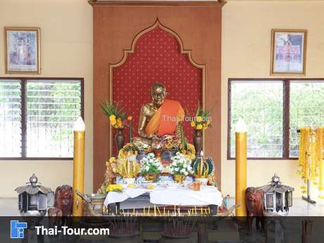 วัดหาดส้มแป้น