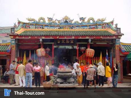 ศาลเจ้าแม่ลิ้มกอเหนี่ยว