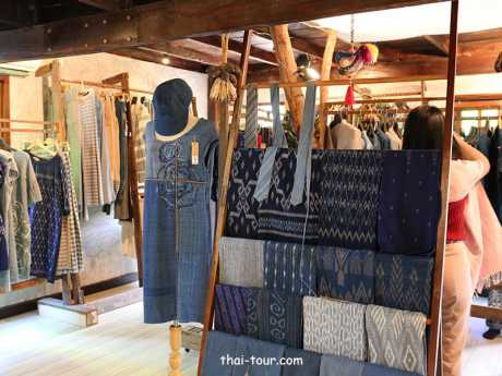 ครามสกล