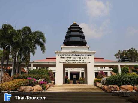 พิพิธภัณฑ์ไม้กลายเป็นหิน