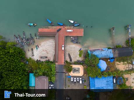 ท่าเทียบเรือแหลมสัก