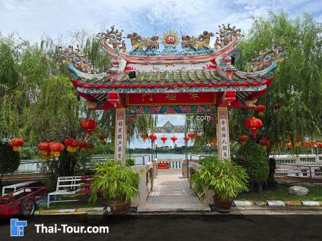 ศาลเจ้าปู่-ย่า