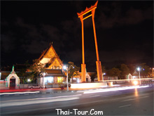 เสาชิงช้า