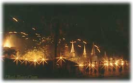 งานมรดกโลก.jpg (5725 bytes)