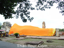 พระพุทธไสยาสน์