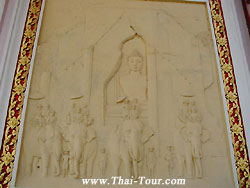 ภาพประวัติศาสตร์