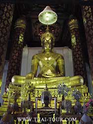 พระพุทธนิมิตรพิชิตมาร โมลีศรีสรรเพชญ บรมไตรโลกนารถ