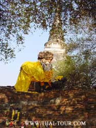 เจดีย์ยามบ่ายสาม