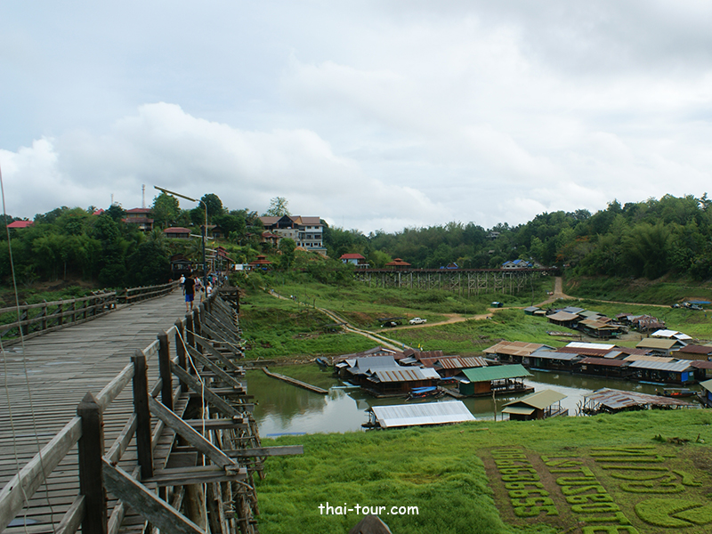 สะพานมอญ
