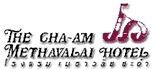 Methavalai Hotel - Cha-am
