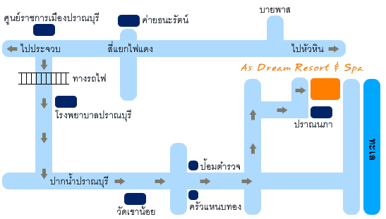 Map : As Dream Resort & Spa