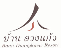 Baan Duangkaew Resort