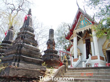 โบสถ์บนยอเขายี่สาร