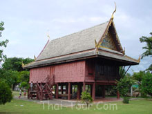 Wat Phummarin Kudi Thong