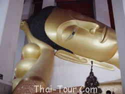 Wat Phra Non Chaksi 