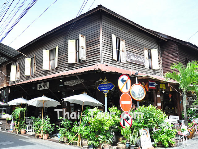 ถนนยมจินดา