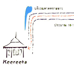 Keereeta Resort & Spa : Map